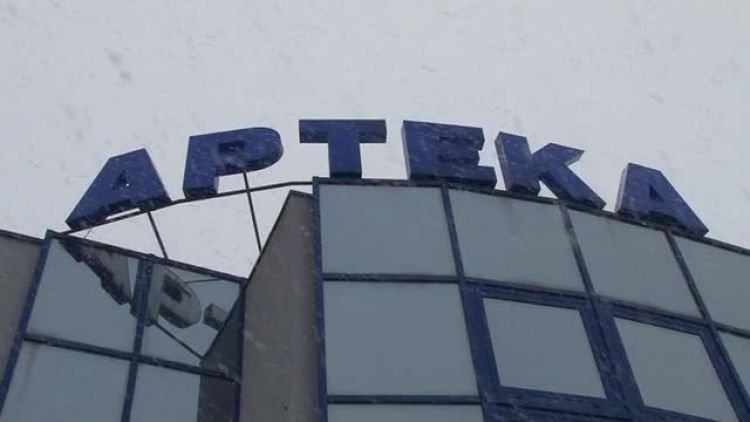 protest_aptek_news.mp4