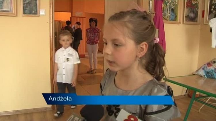 malamiss2012_news.mp4