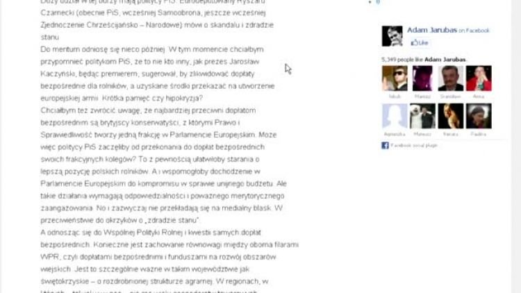 pis_blog_news.mp4