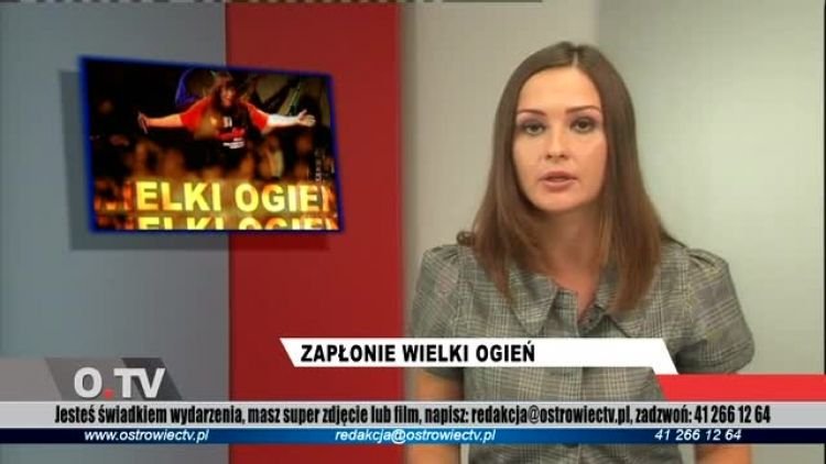 2012_07_06_tele.mp4