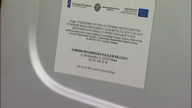 fundusze_odc11_bez_winiety.mp4