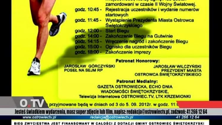 2012_09_05_tele.mp4